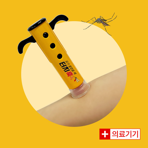 섬네일이미지