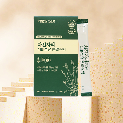 섬네일이미지