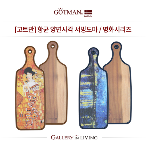 섬네일이미지