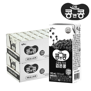 상품썸네일