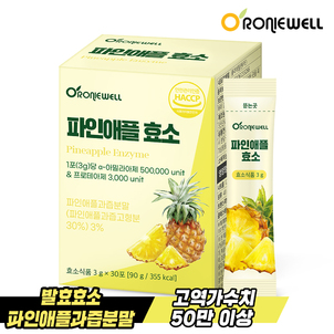 상품썸네일