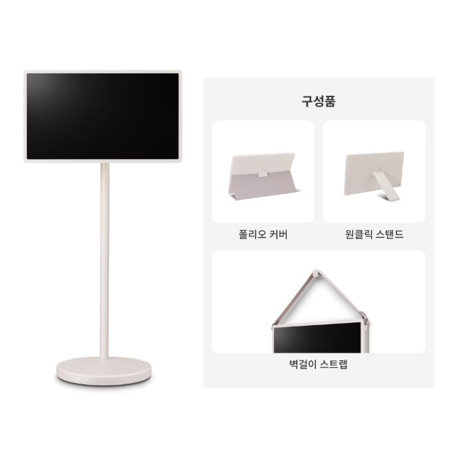 섬네일이미지.