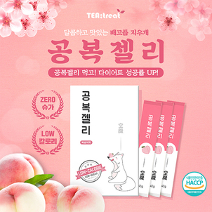 상품썸네일