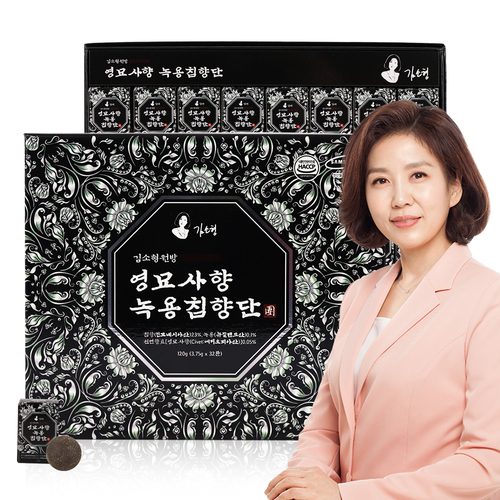섬네일이미지