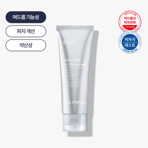 섬네일이미지.