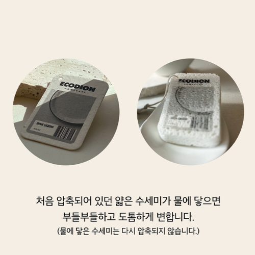 섬네일이미지.