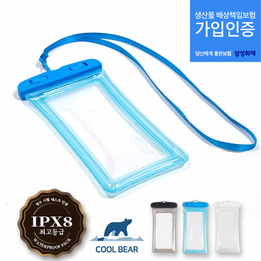 섬네일이미지.