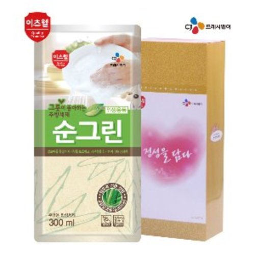 섬네일이미지