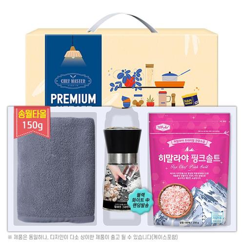 섬네일이미지