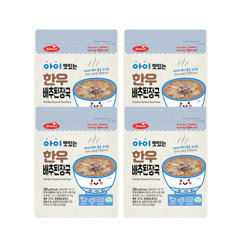 섬네일이미지