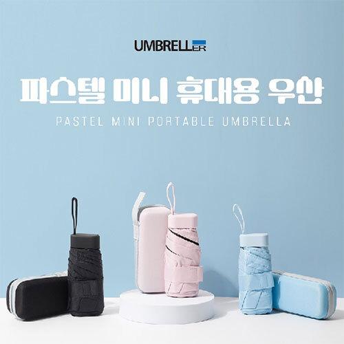 섬네일이미지