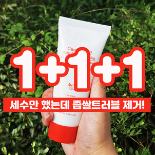 상품썸네일