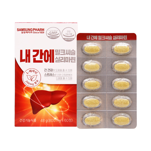섬네일이미지