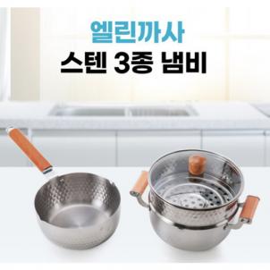 상품썸네일
