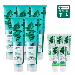 상품썸네일
