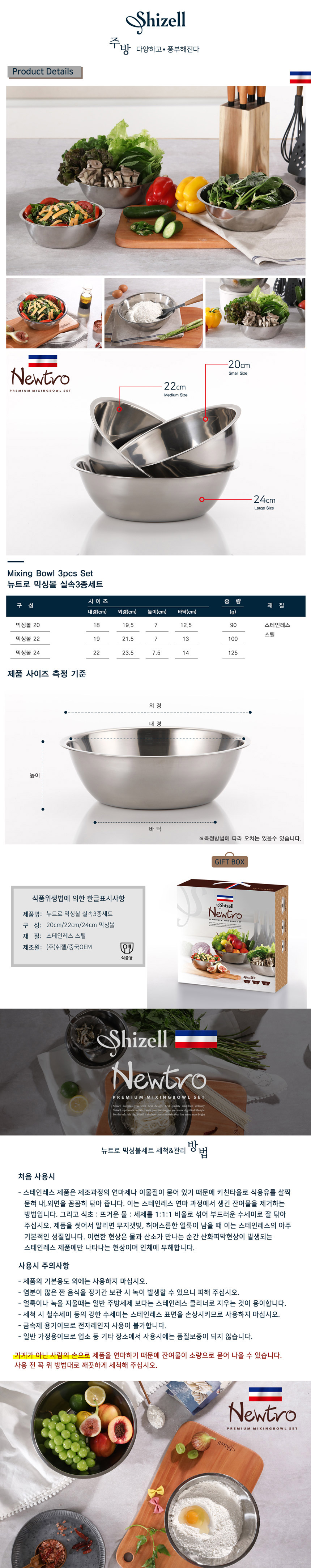 섬네일이미지.