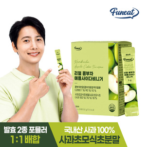 상품썸네일