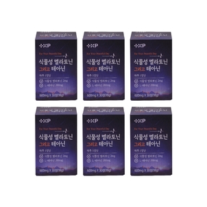 상품썸네일