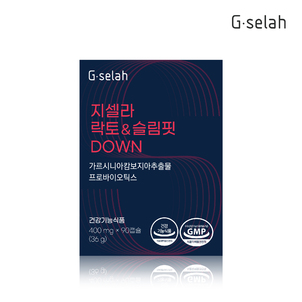 상품썸네일