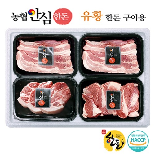 섬네일이미지
