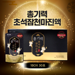 상품썸네일