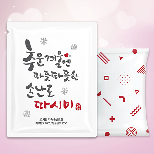 섬네일이미지