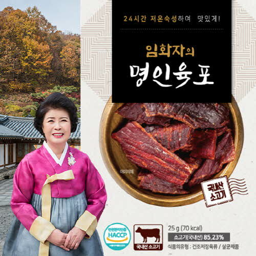 섬네일이미지