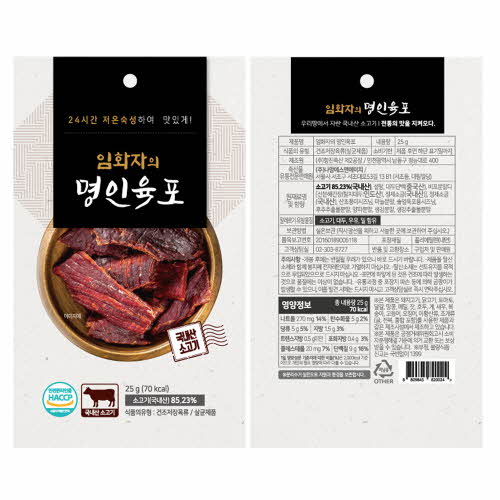 섬네일이미지.
