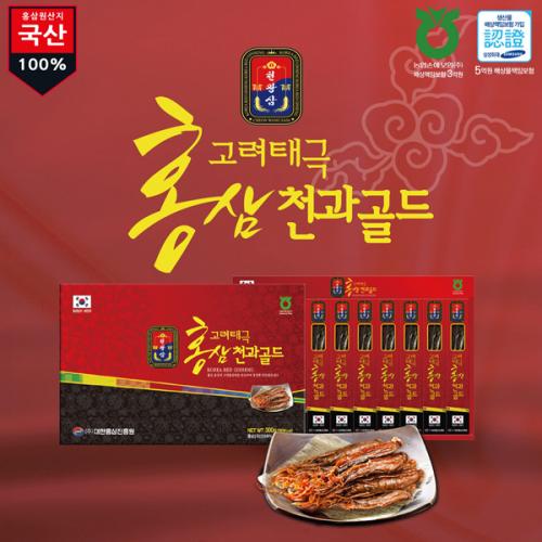섬네일이미지