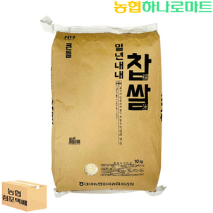 상품썸네일