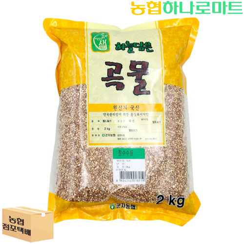 섬네일이미지
