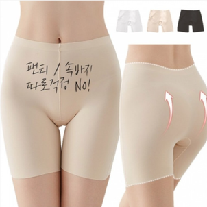 상품썸네일