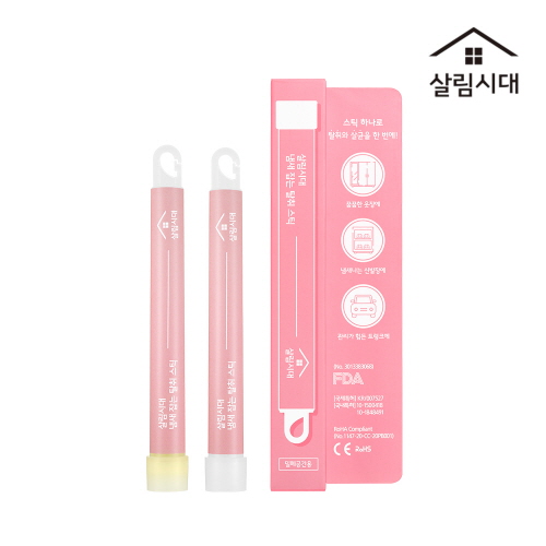 섬네일이미지.