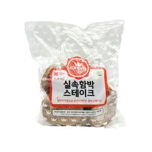 상품썸네일