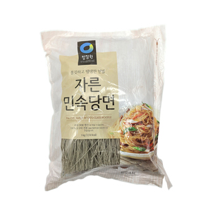 상품썸네일