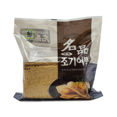 섬네일이미지