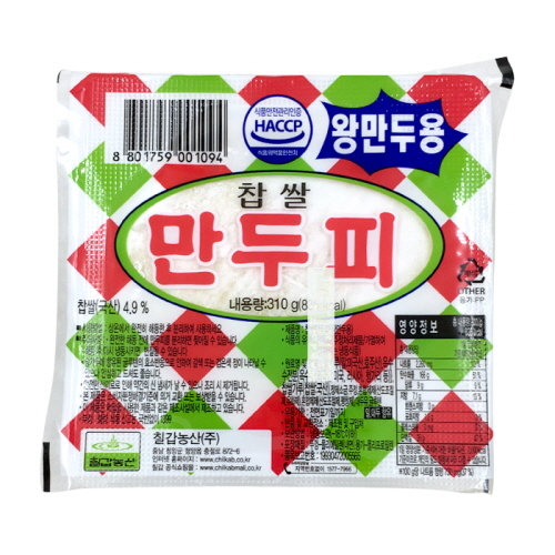 섬네일이미지