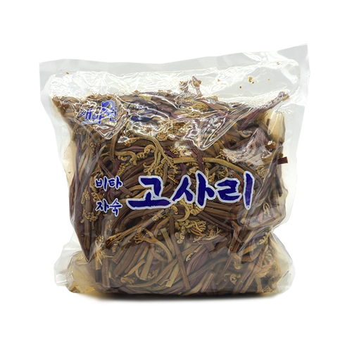 섬네일이미지