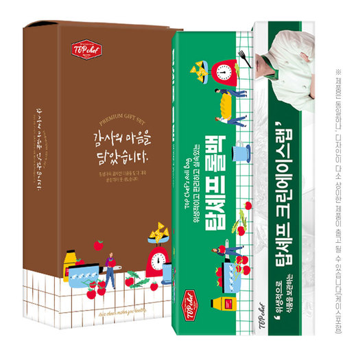 섬네일이미지