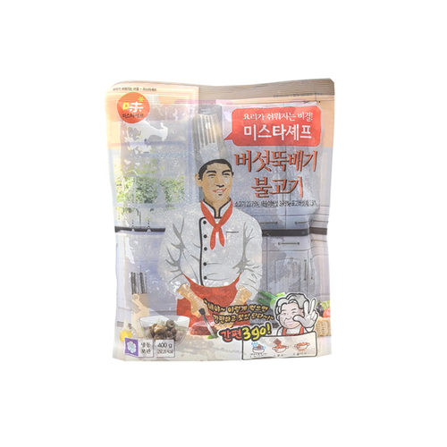 섬네일이미지