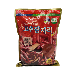 상품썸네일