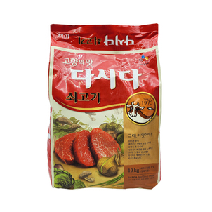 상품썸네일