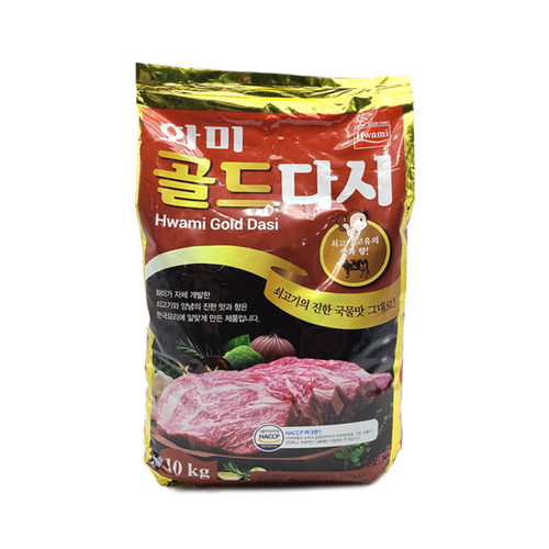 섬네일이미지