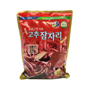상품썸네일