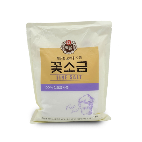 섬네일이미지