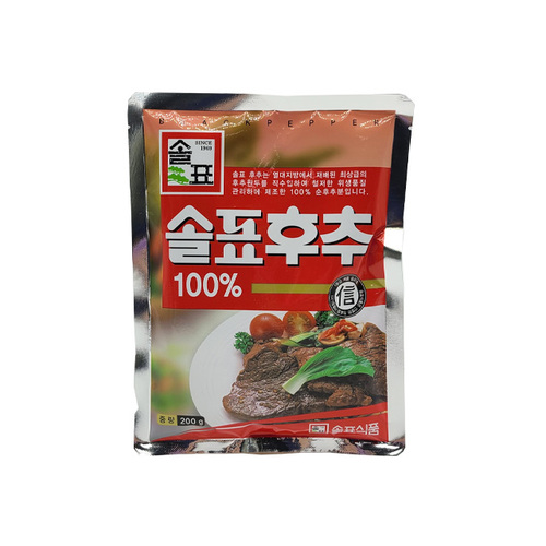 섬네일이미지