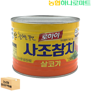 상품썸네일