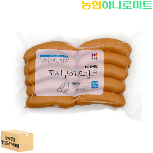섬네일이미지