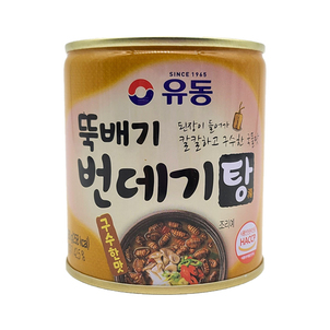 상품썸네일