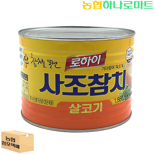 섬네일이미지